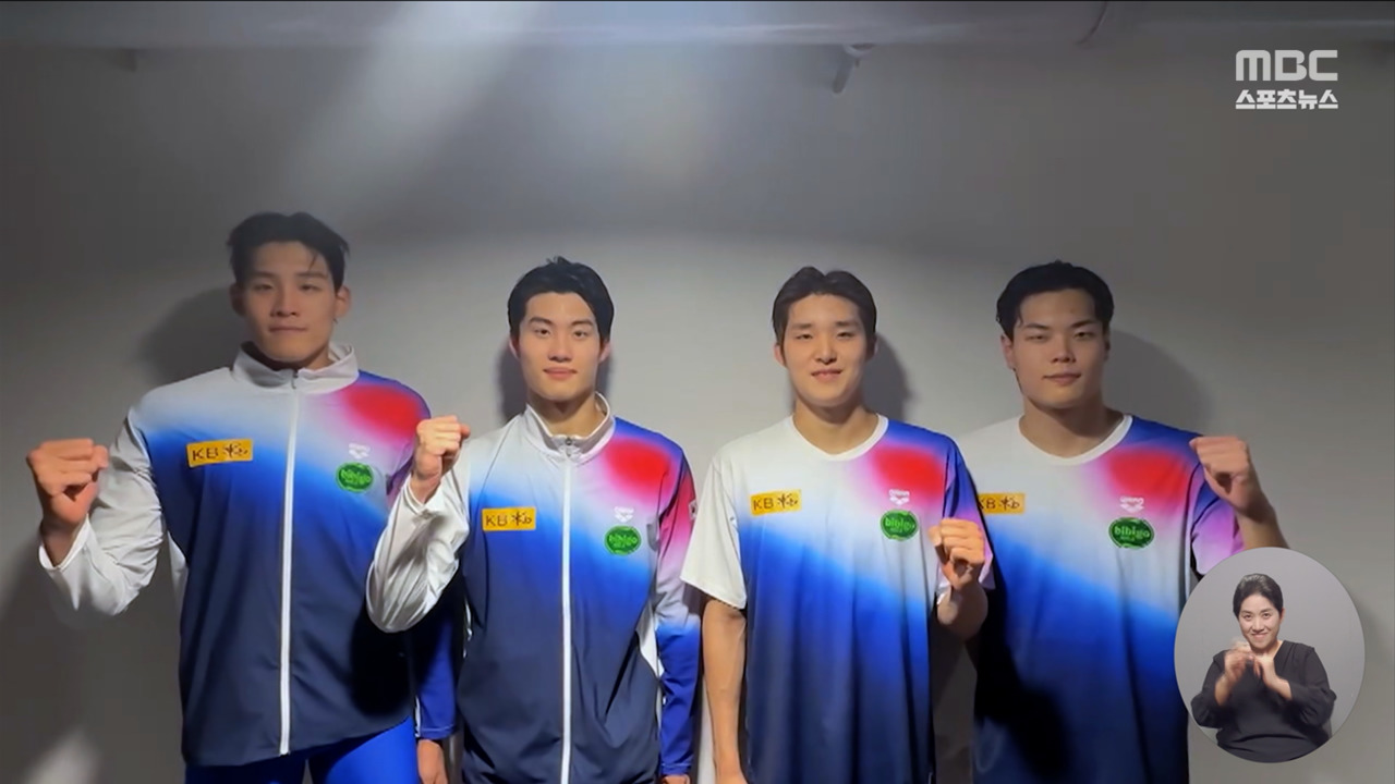 가장 빨랐던 막내 김영범전체 3위로 결승 진출