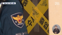 이미지 설명
