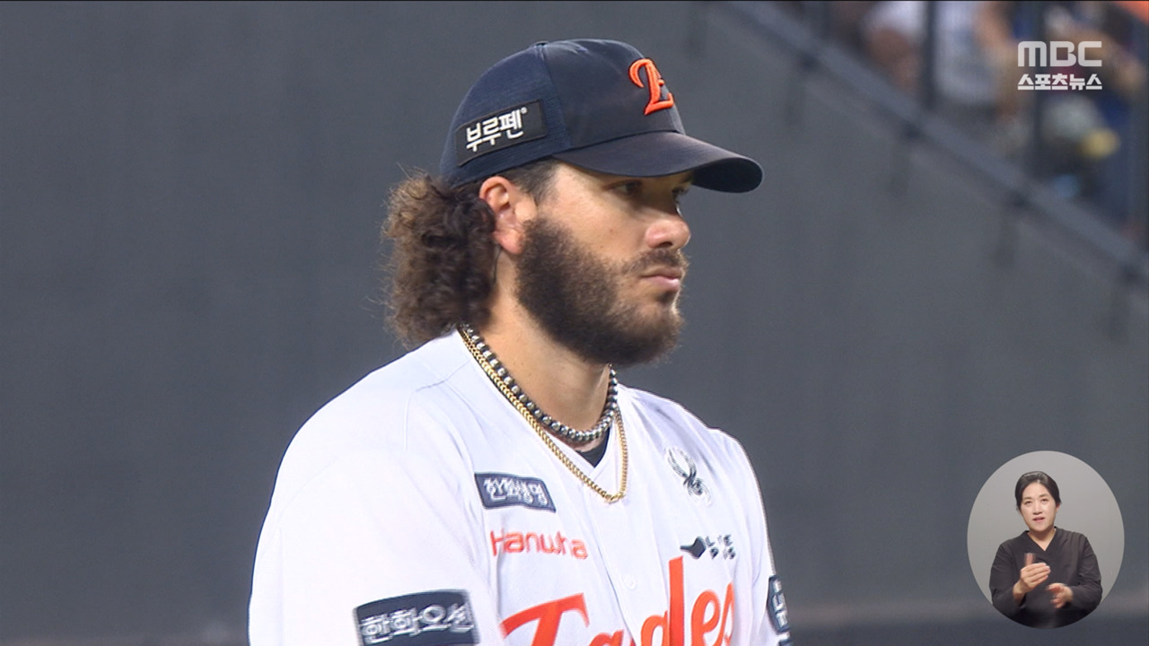 개막 15연승 도전 폰세오늘도 명불허전