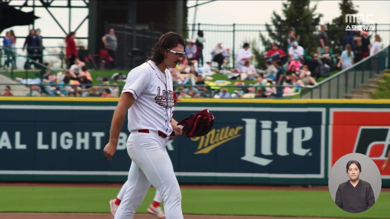 타구 맞고 실명 다저스 유망주 "그 무엇도 막을 수 없어요"