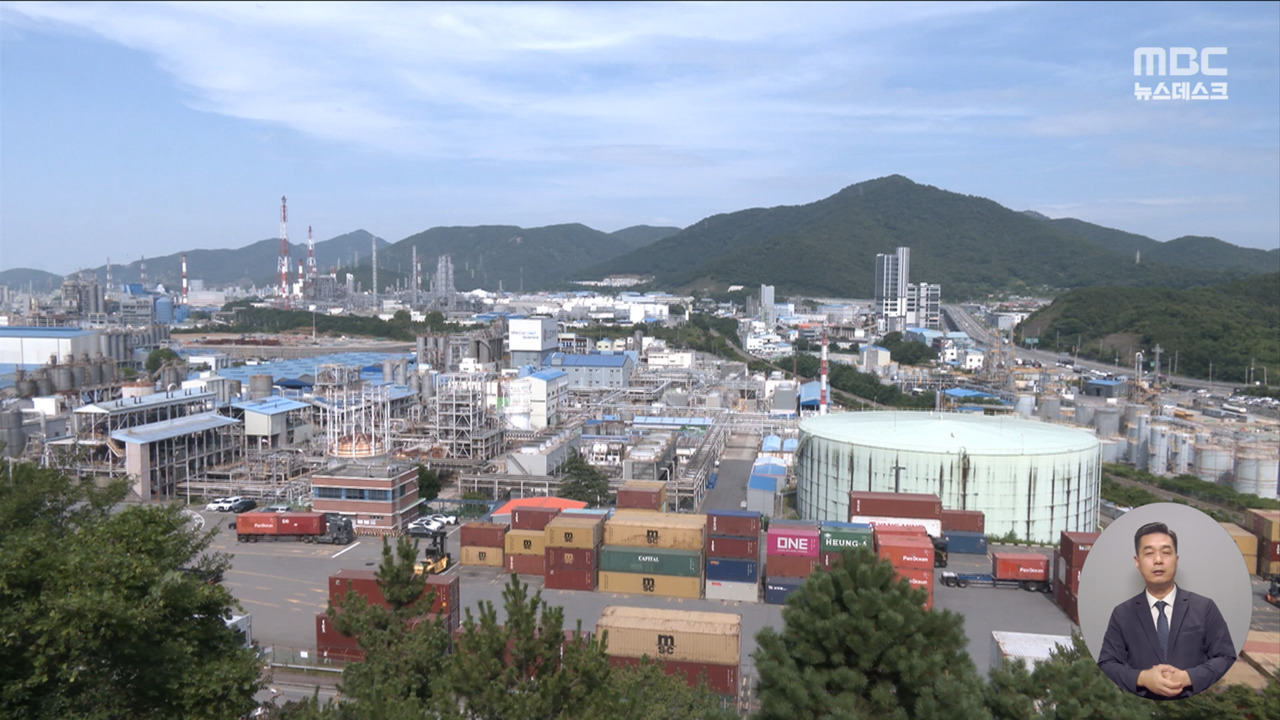 다시 K산업 여천NCC 부도 위기 넘겼지만석유화학업계 "이러다 다 죽는다"