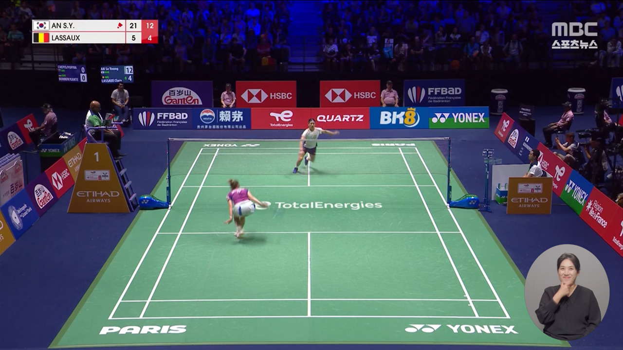 Lightly wins in 29 minutes.