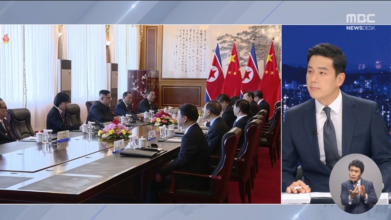 북·중·러 정상 나란히‥3국 밀착 배경은?