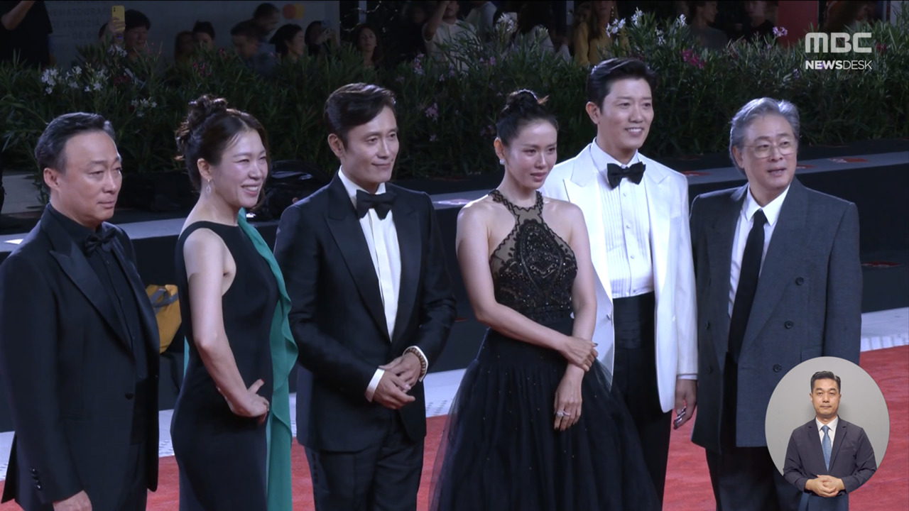 박찬욱 어쩔 수가 없다 상 안 받을 수 있을까 극찬 세례