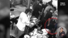 이미지 설명