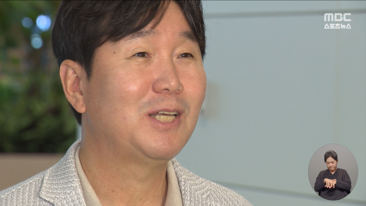 Ryu Ji -Hyun、野球チームマネージャーであるHyunは、韓国のビッグラガーのために米国に。 「最高のチーム構成！」