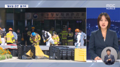 이미지 설명