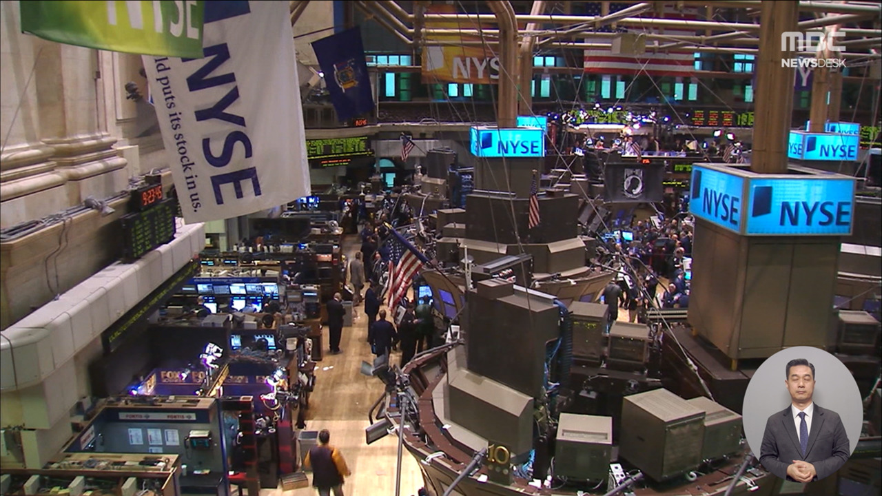 AI 거품 우려 관련 보도 이미지