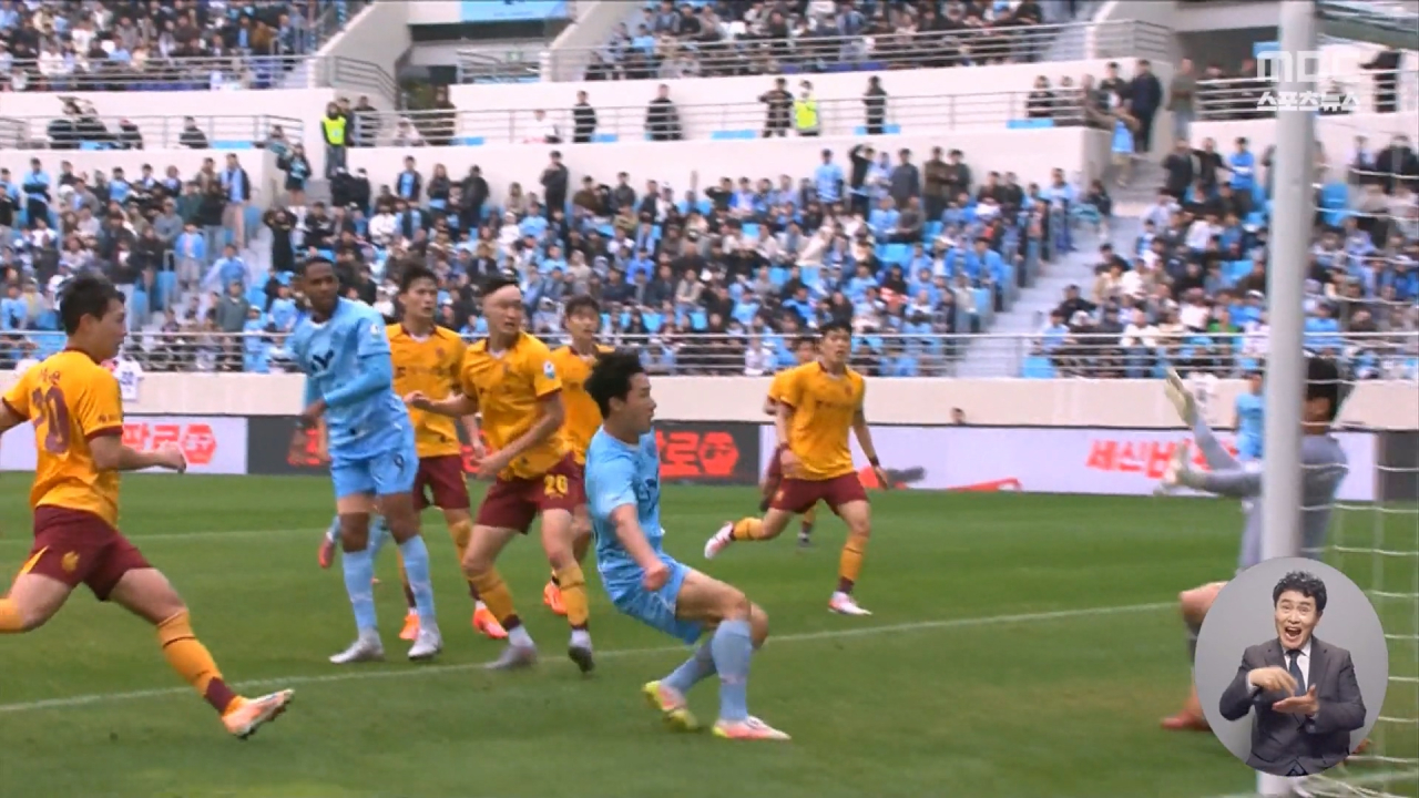 김현준 추가시간 극장골대구 잔류 희망 살렸다