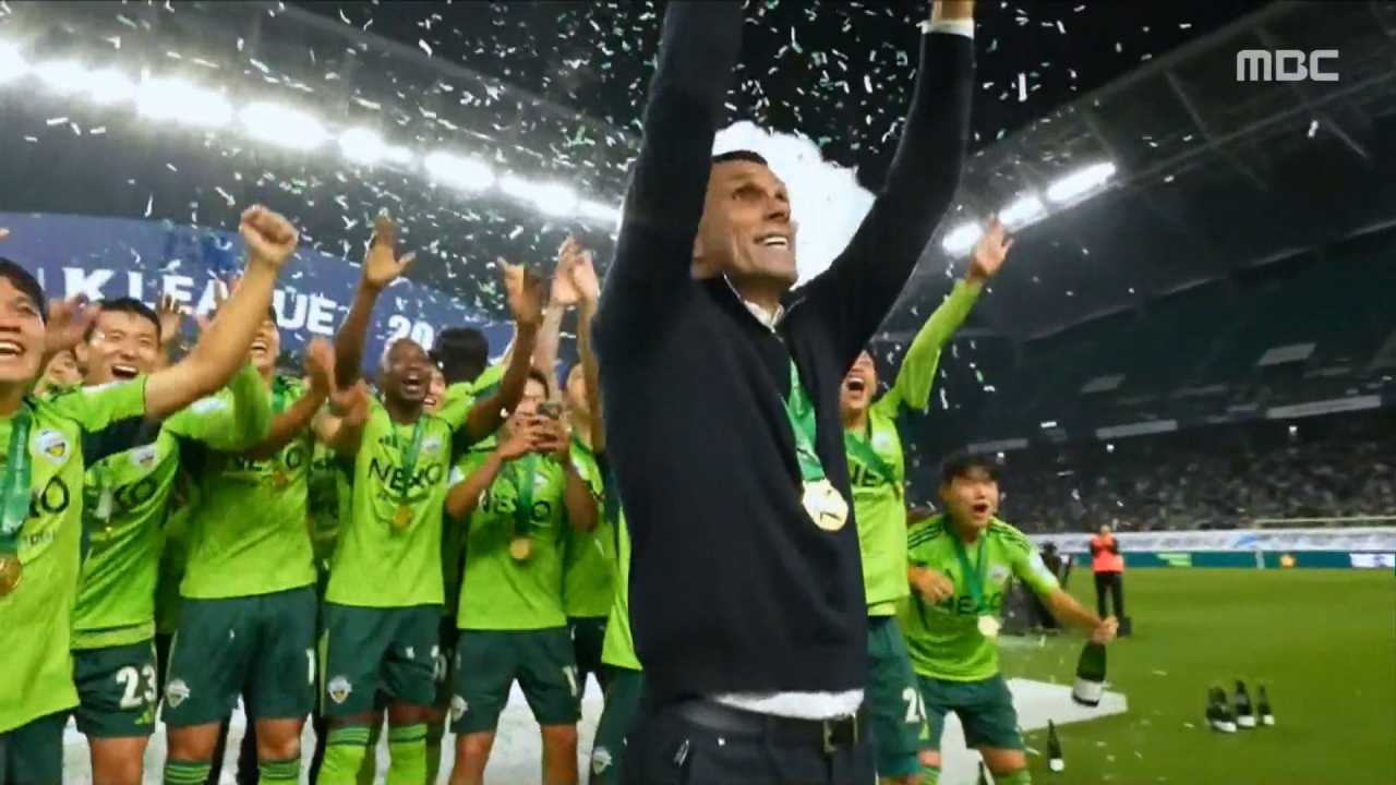 스포츠 영상 K리그1 전북 홈 팬들 앞에서 10번째 대관식