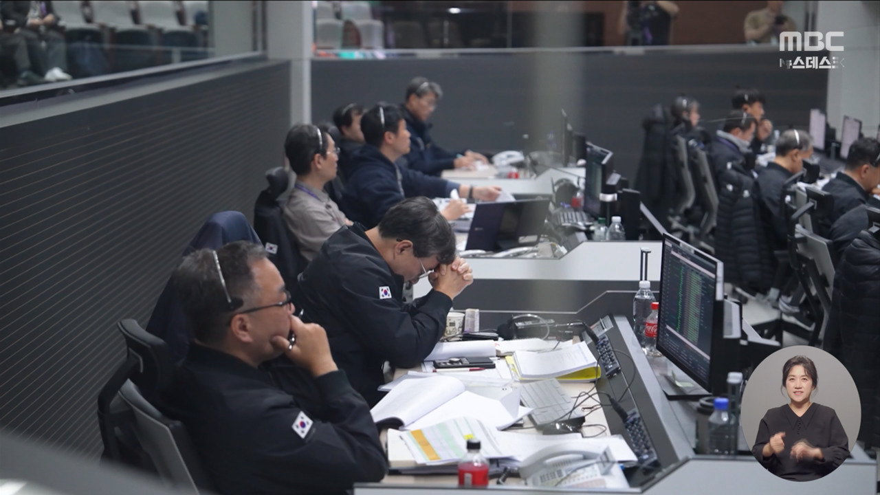 4천피 시대라는데 식대 아끼려 컵밥 먹는 직장인들‥K자형 양극화 심화