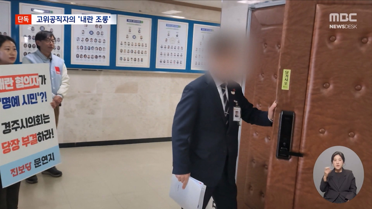 13비트코인 안 주면 폭파