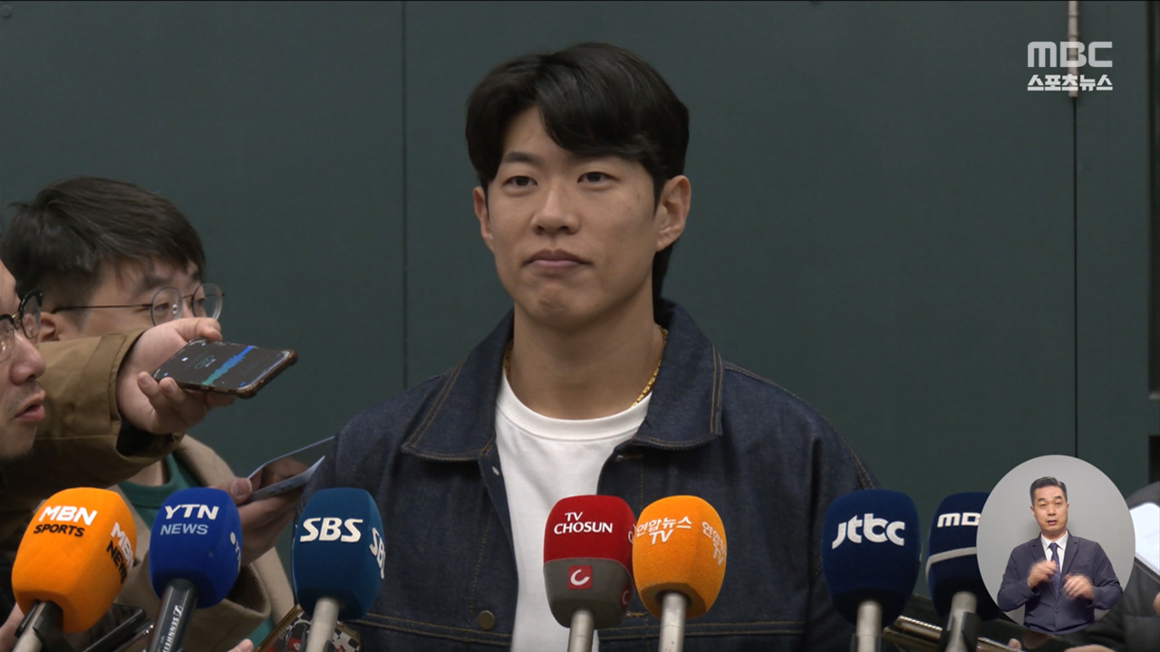 송성문 WBC 참가하나 구단은 "선수 뜻 존중" 