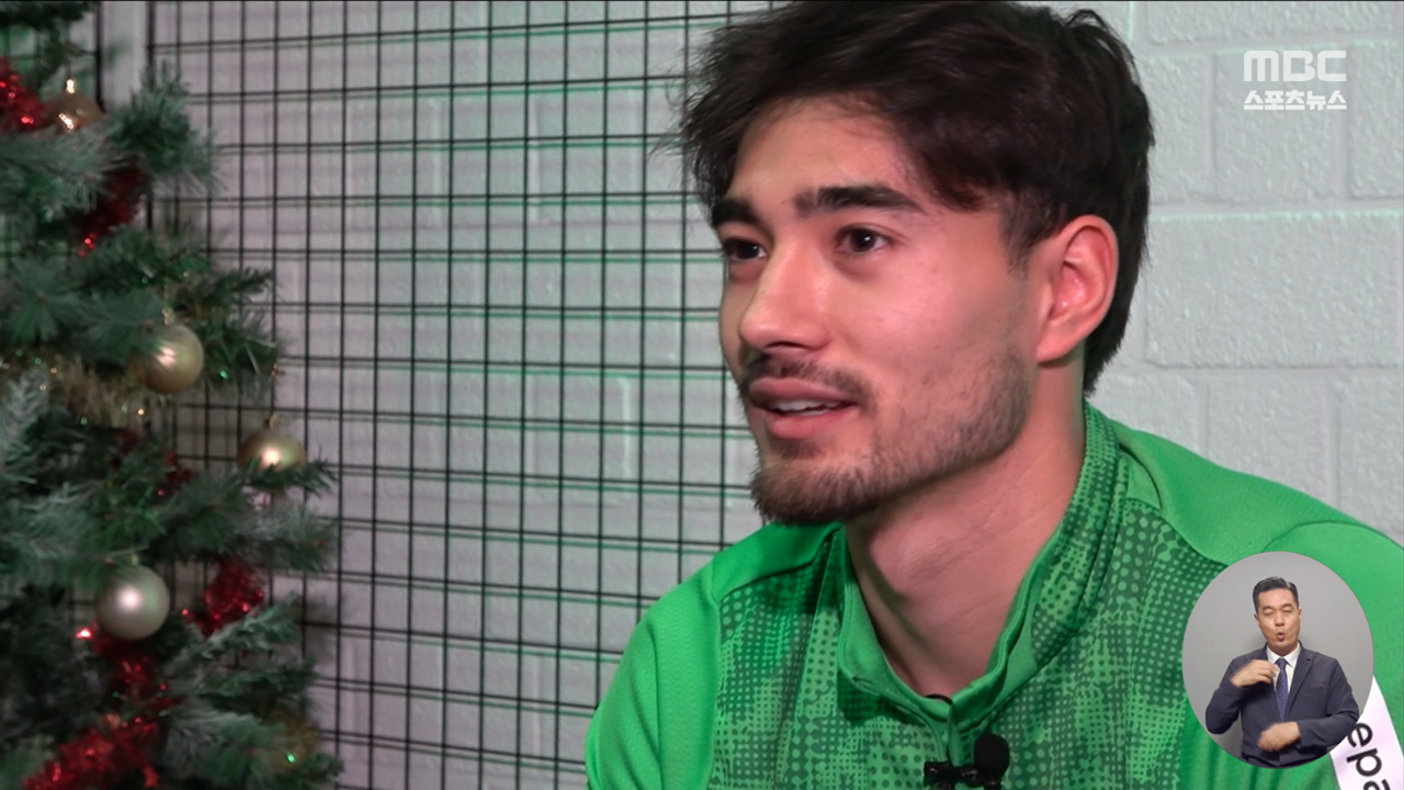 윙백도 OK 카스트로프 "45분 이상 뛰고 싶어요"