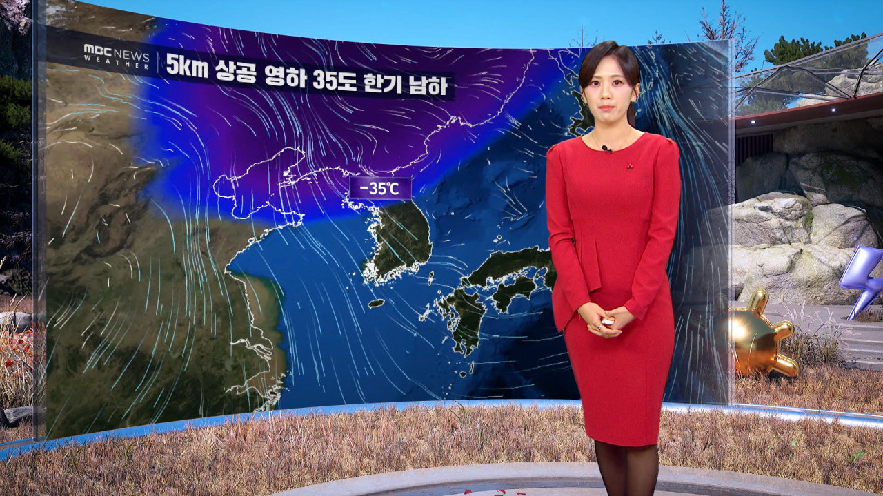 날씨 성탄절 강추위 몰려와서해안 최고 10cm 대설