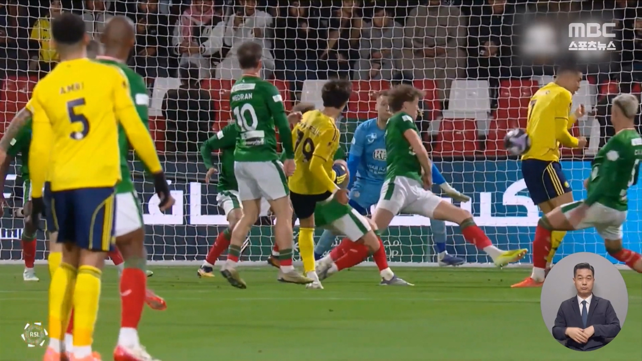 톱플레이 엉덩이 맞으면 어때어쨌든 넣으면 그만