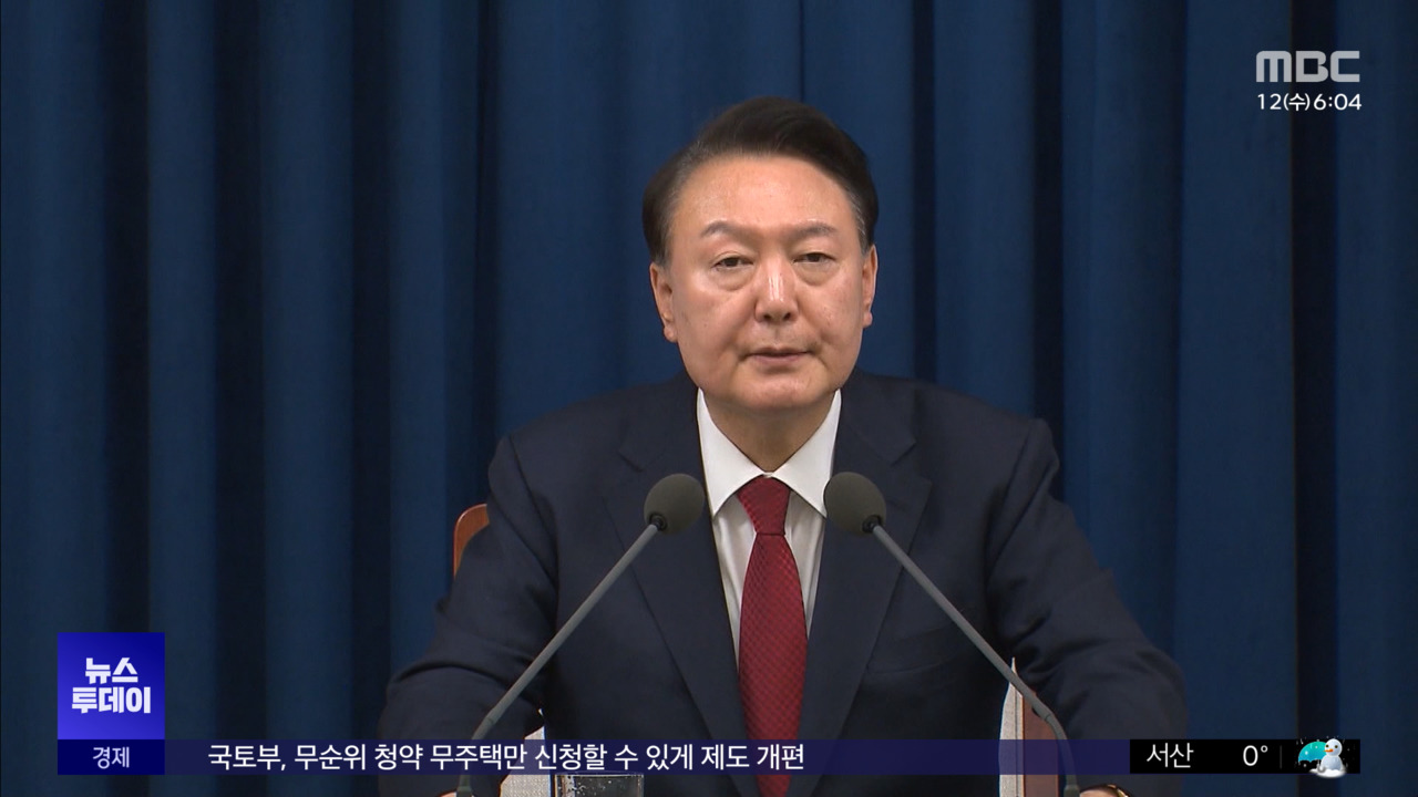 계엄 해제됐는데윤 '합참 지하'에서 30분 더