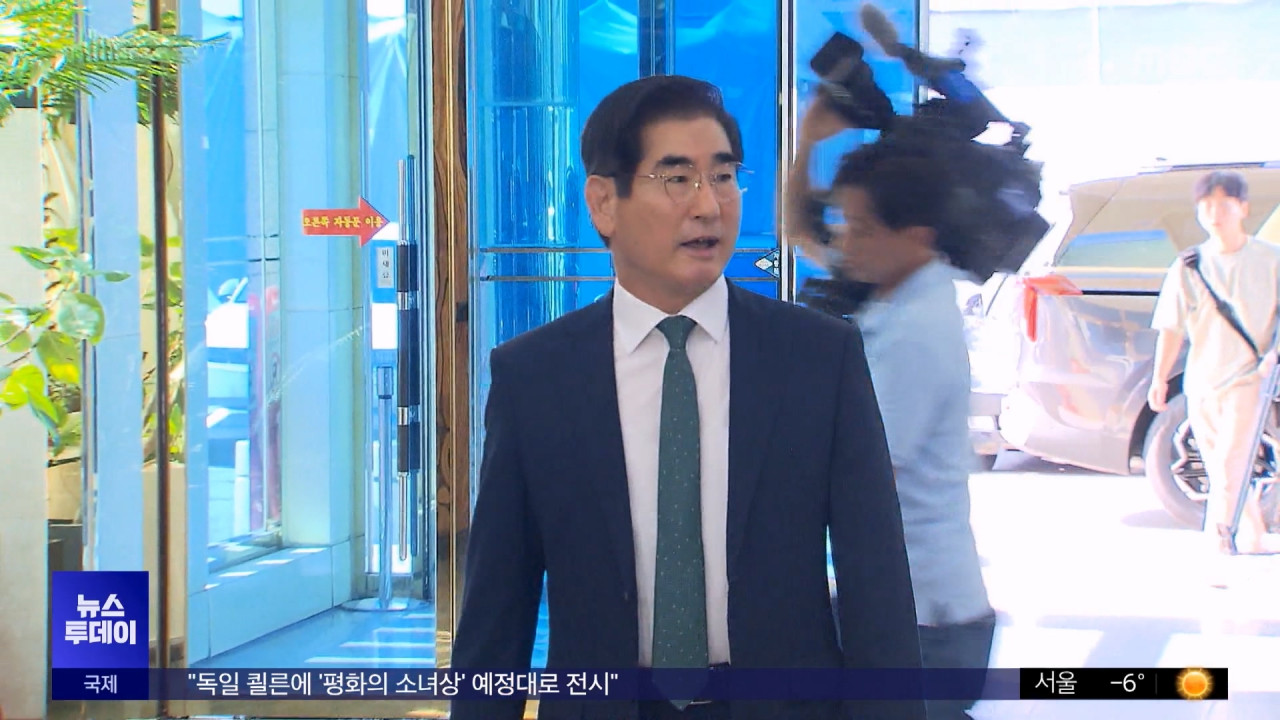 공관서 버텼던 김용현'통화'하고 데려간 검찰