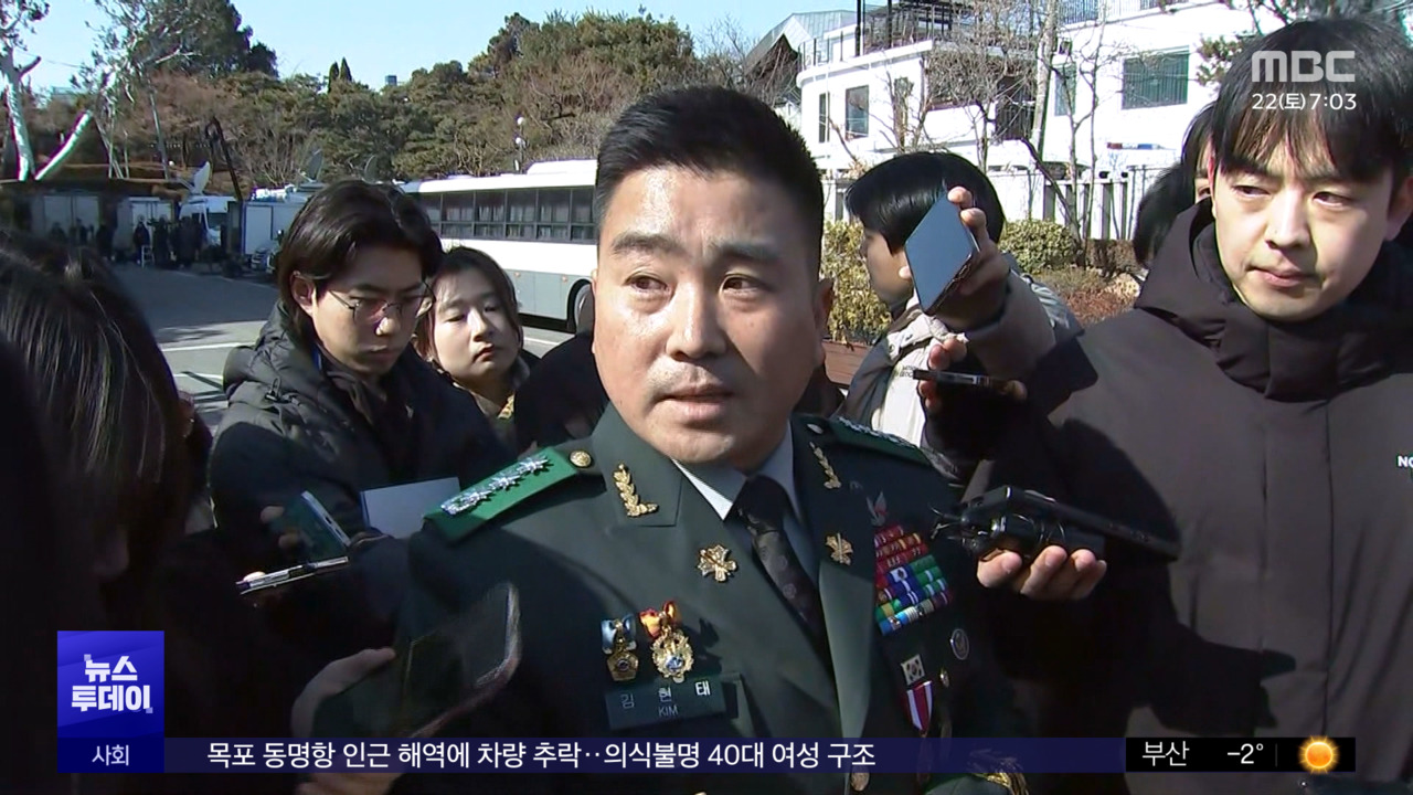 "비엘탄 개봉 승인"그날 밤 계엄군 어디까지