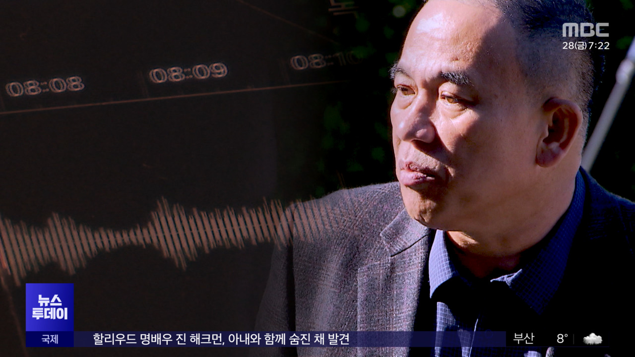 "김영선 해줘라" 왜 그렇게까지여권 '시한폭탄'