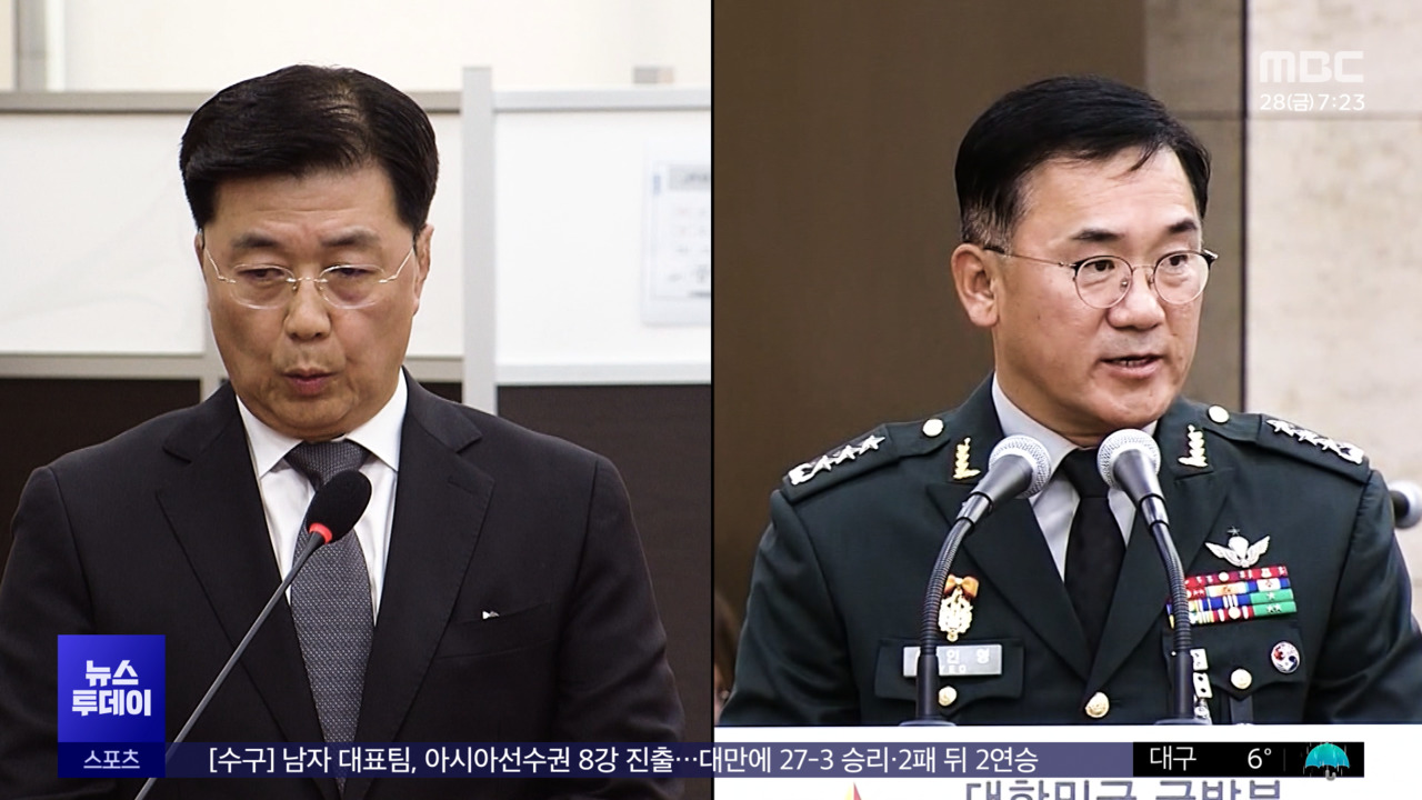 홍장원 '더 자세한' 메모 있었다"진술 일관적"