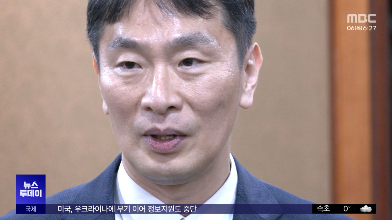 '삼부토건' 확인해 준 이복현제2의 도이치