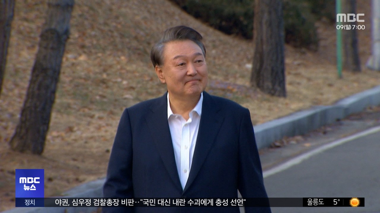 검찰 윤 대통령 석방 지휘체포 52일 만에 풀려나