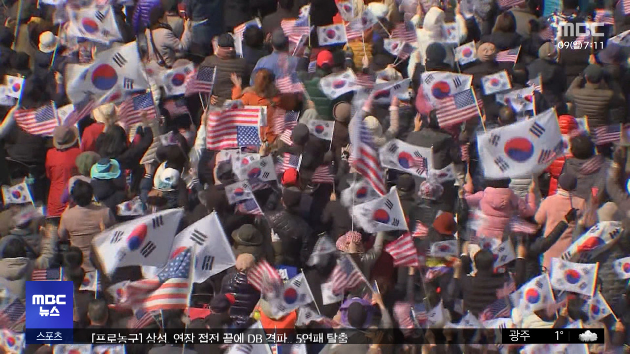 "100 조작"헌재 공격음모론 기세등등