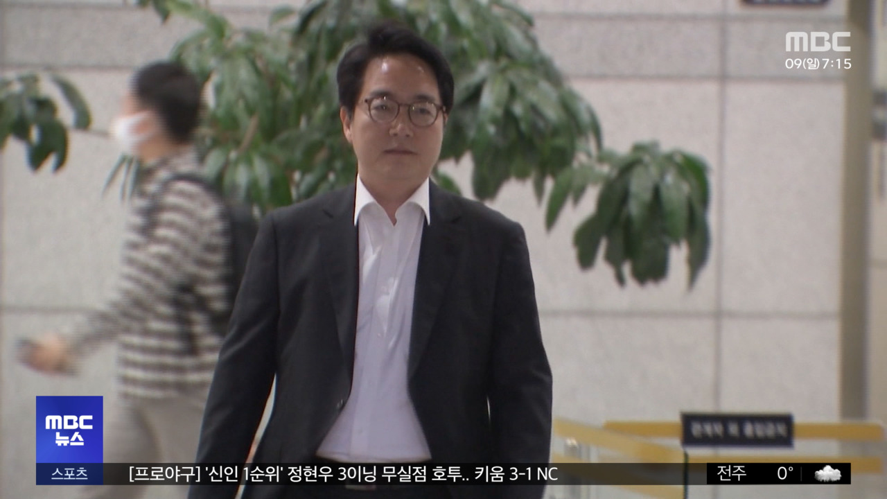 내란수사 국면마다 멈칫검찰총장 책임 없나