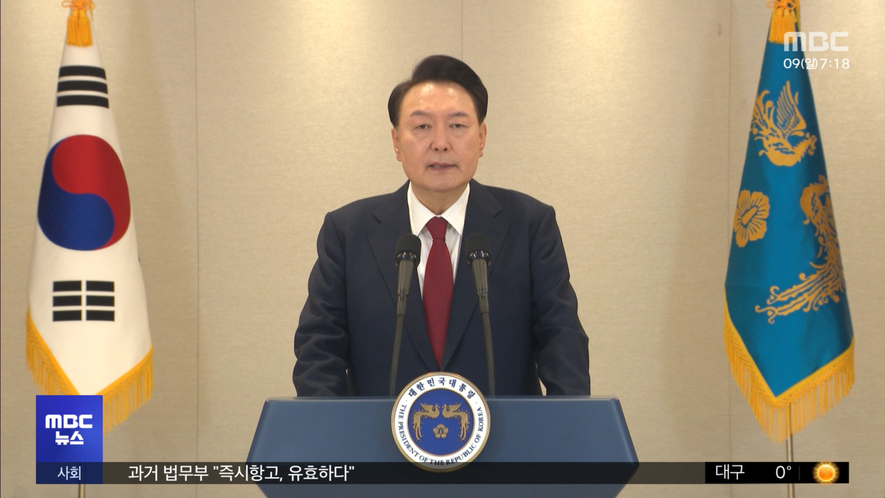 갖가지 법 기술로 결국 석방혼란 부채질