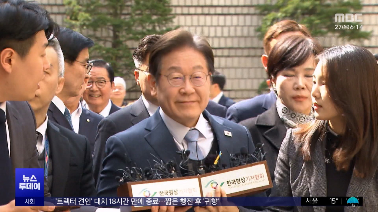 "사법리스크 해소"바로 안동 산불 현장으로