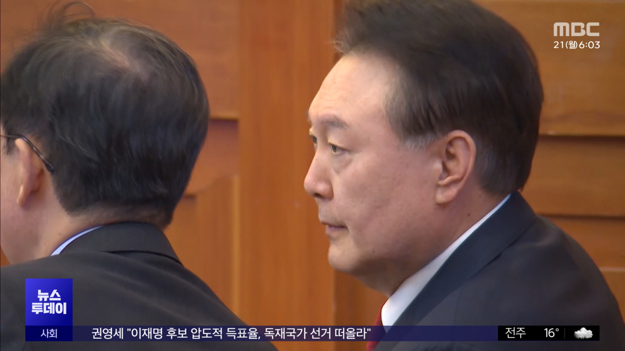 Defendant Yun’s First Release: DIY Newspaper?