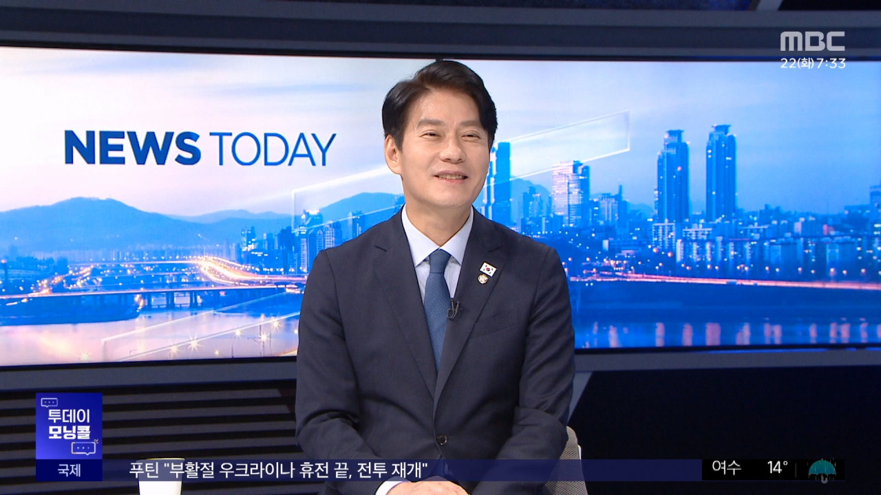 한민수 "선거 끝나면 국힘 간판 내릴 것" 모닝콜