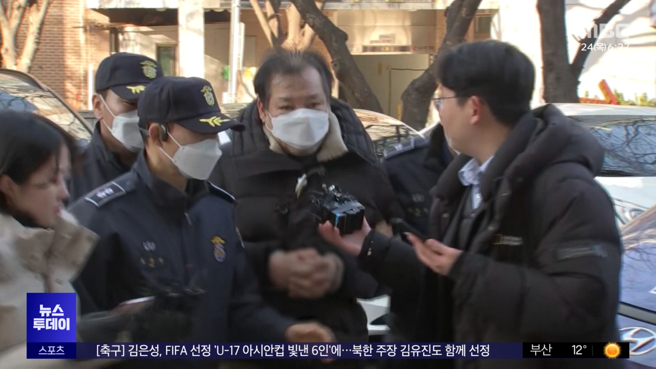 한은 포장 돈다발 나왔다'김건희 목걸이'는