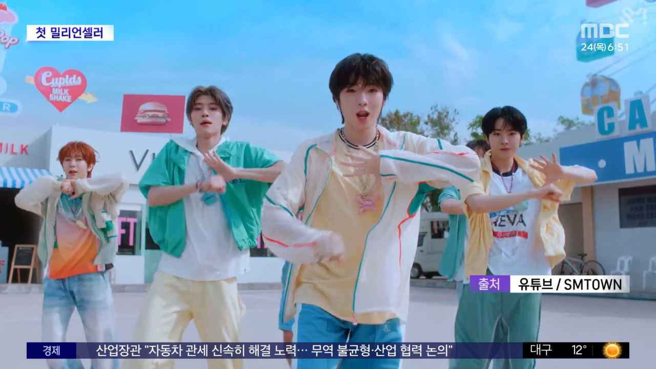 NCT 위시, 데뷔 1년 만에 '팝팝'으로 밀리언 셀러 등극! K팝의 새로운 강자