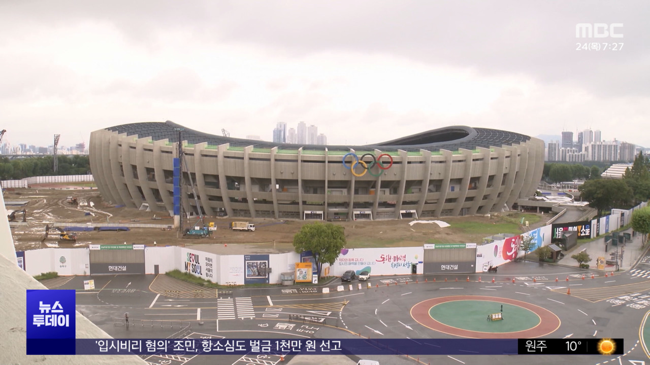 'K팝의 나라' 공연장이이러니 '한국 패싱'