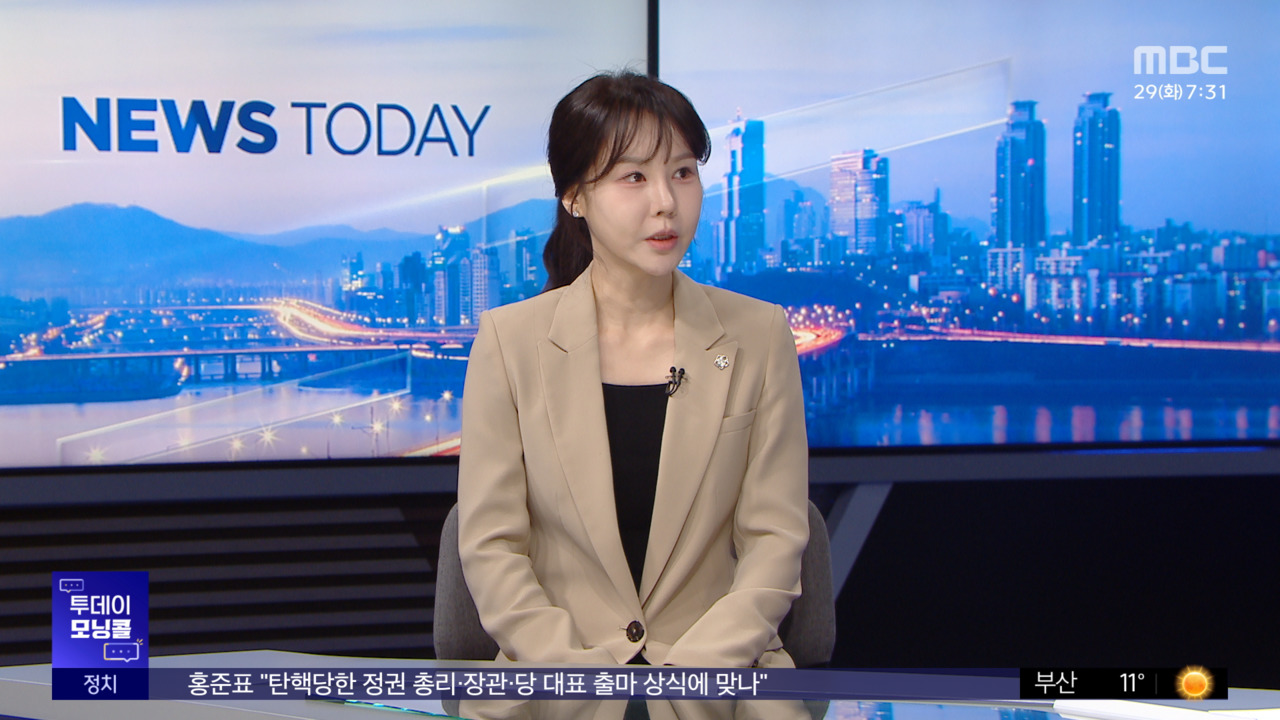스타 자살에 ‘사이버 레커’ 악영향? 충격 조사 결과… 해결책은?