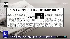 이미지 설명