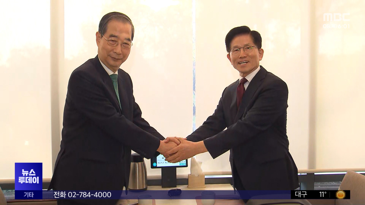 김문수한덕수 빈손 회동1대 1 토론 등 제안