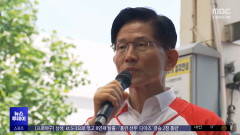 이미지 설명