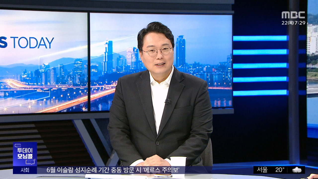 비트코인, 사상 첫 11만 달러 돌파‥4개월 만 최고가