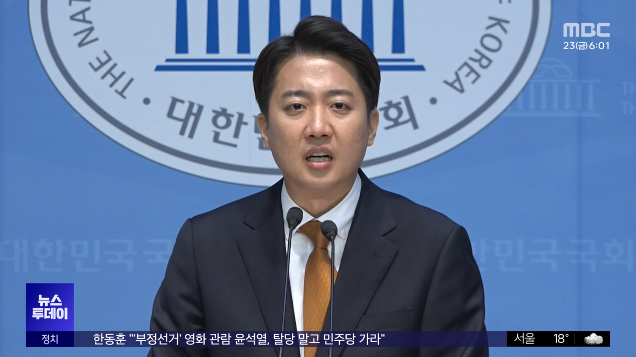 "단일화는 없다" 선 그어굳어지는 3자 구도