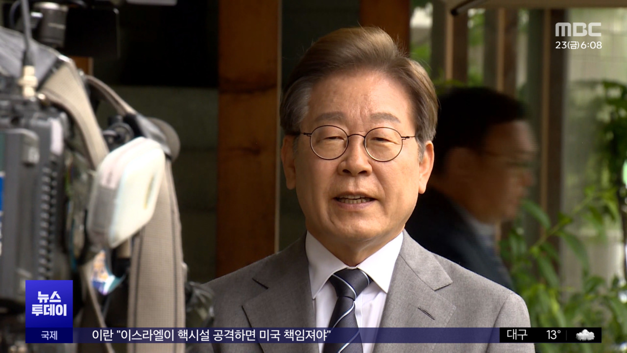 제주 찾아 "43 청산"기본사회 다시 꺼내