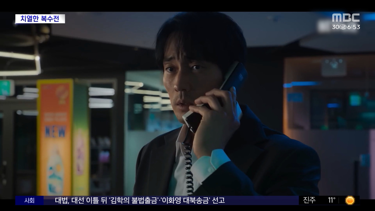 소지섭, 11년 만의 복수극으로 돌아온다! 넷플릭스 ‘광장’ 압도적인 존재감