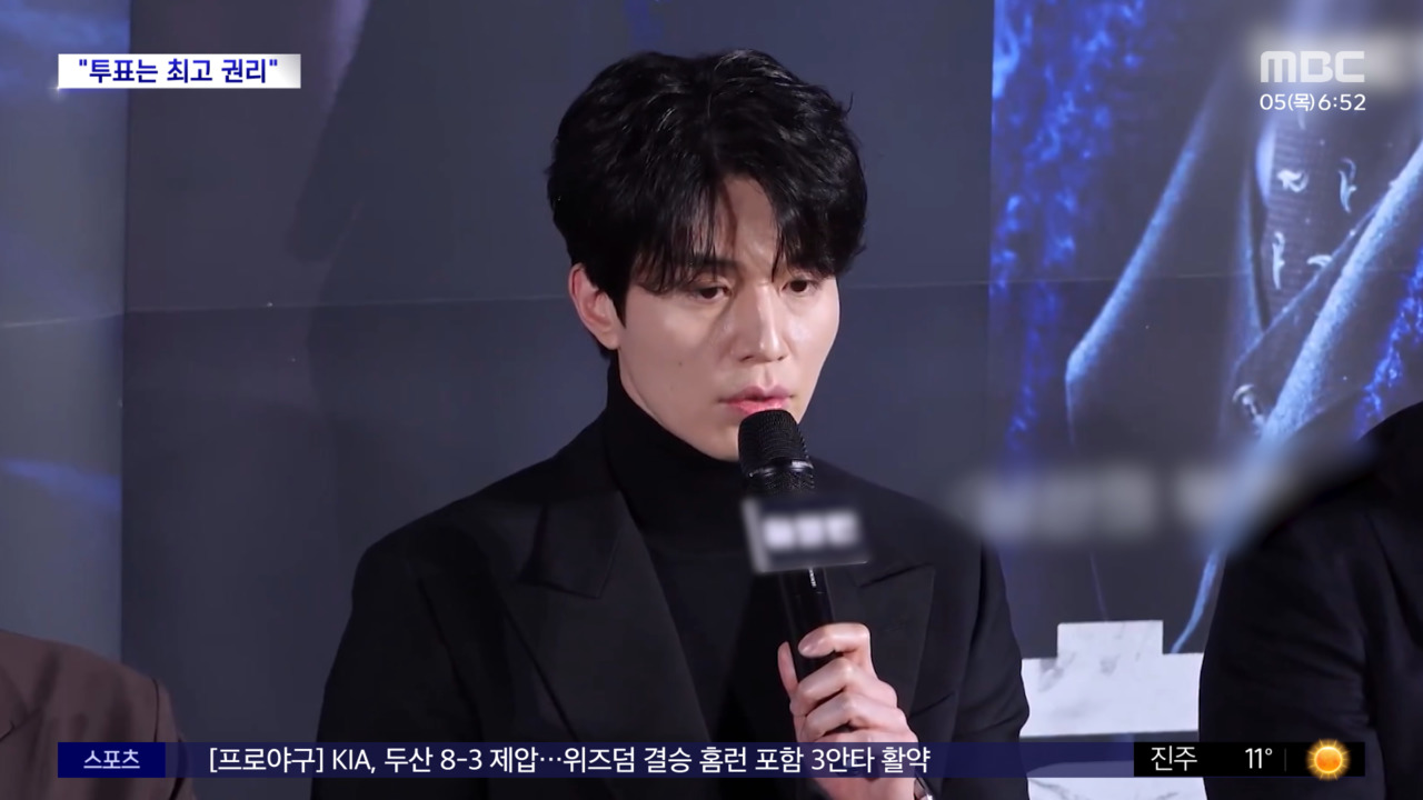 28년 만의 높은 투표율! 연예인들도 적극 동참… 이동욱 “최악 막는 투표, 최선이 없다면 차선을 택해야”