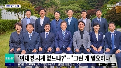 이미지 설명