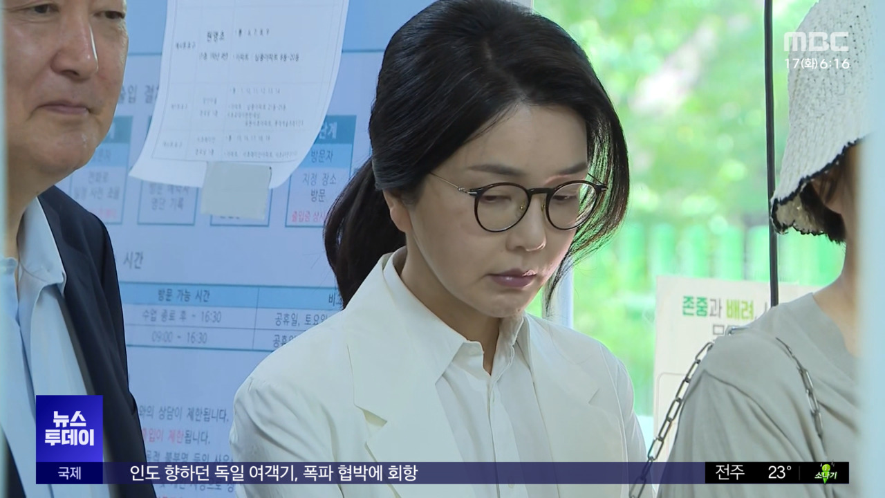 특검 속도 내자 돌연 입원"지병 위독은 아냐"