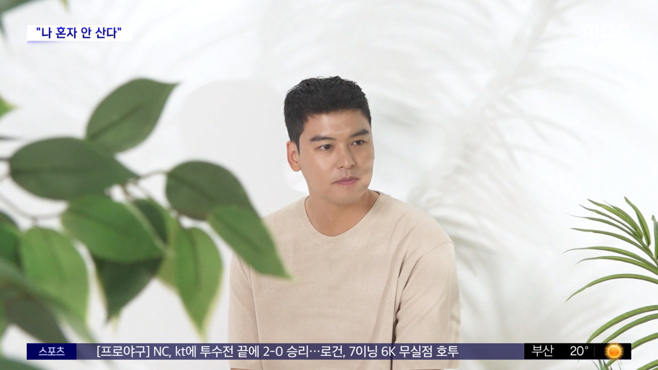 <b>'나 혼자 산다' 이장우, 8세 연하 배우 조혜원과 11월 결혼 확정!</b> 팜유 왕자의 로맨틱한 결혼 소식에 팬들 축하 봇물