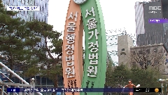 이미지 설명