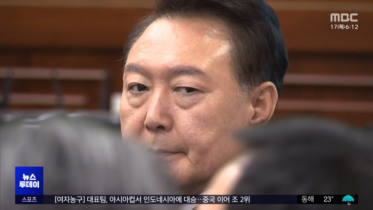 윤석열 전 대통령, 구속 적부 심사 청구… '법리 논쟁' 본격화